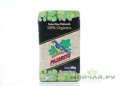 Йерба Мате "Pajarito Organico" 05 кг