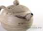 Чайник moychayru # 23018 цзяньшуйская керамика 250 мл