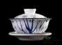 Набор посуды для чайной церемонии из 10 предметов # 25874 фарфор: гайвань 120 мл гундаобэй 210 мл сито 6 пиал по 35 мл 1 пиала 100 мл