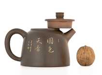 Чайник Нисин Тао # 39118 керамика из Циньчжоу 250 мл