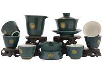 Набор посуды для чайной церемонии из 9 предметов фарфор